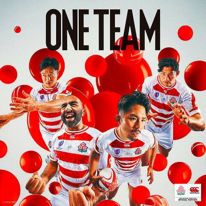 楽天市場】CANTERBURY カンタベリー ジャパン RWC2023 レプリカ  