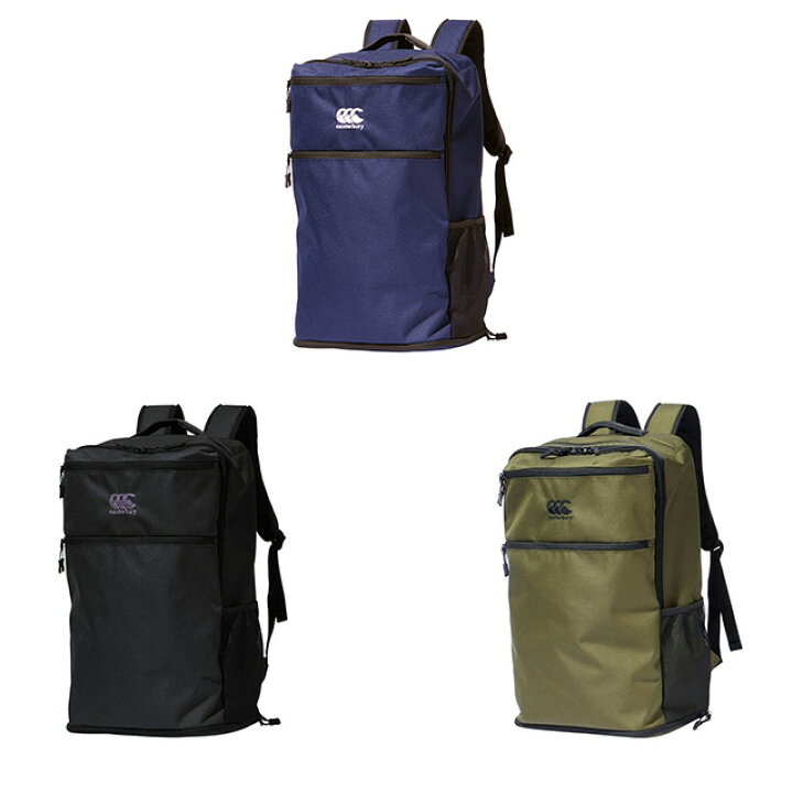 楽天市場】CANTERBURY カンタベリー デイパック DAY PACK バッグ 
