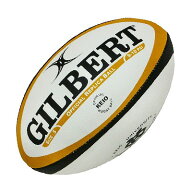 ギルバート ラグビー 慶應大学 レプリカボール 5号 ラグビーボール GB9324