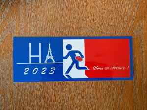 EXIT to the pitch! �X�e�b�J�[ ���O�r�[