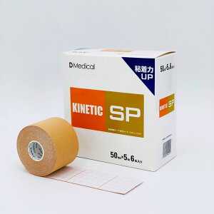 h[fBJ LleBbNSP 25mm 38mm 50mm 75mm LlVI e[sO DfBJ LlVIW[e[v LlVIe[v Lk e[sOe[v  Ђ I Ђ G  ӂ͂ 