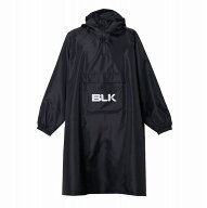 BLK レインポンチョ カッパ レイングッズ ラグビー 観戦グッズ BJ24PSPWH