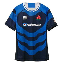 楽天市場】ラグビー 日本代表 ジャージ 2015の通販