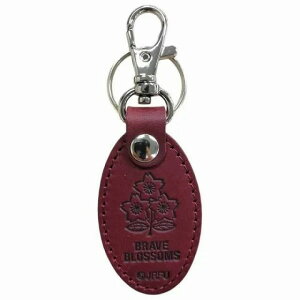 ラグビー日本代表 レザーキーリング アマラント キーホルダー サポーターグッズ RJ35521