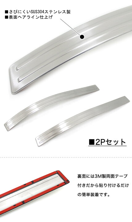 楽天市場】ハイエース レジアスエース 200系 1型 2型 3型 4型 標準 