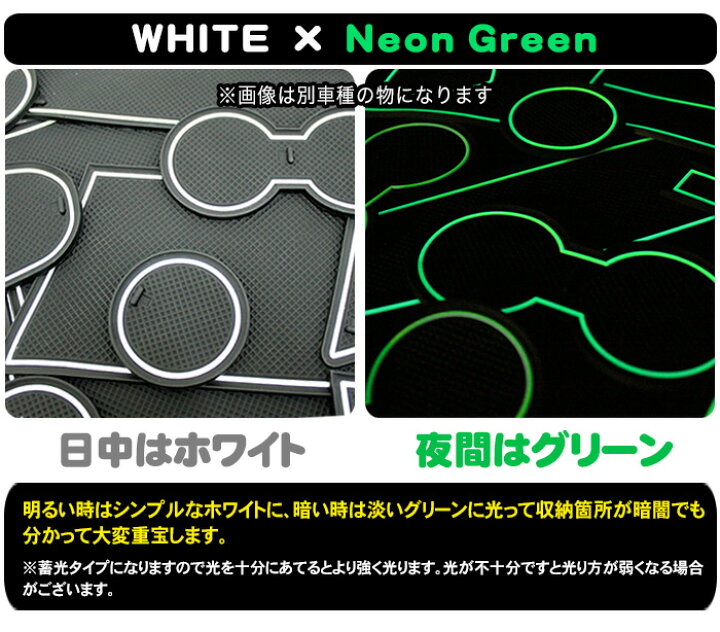 楽天市場】N-BOX カスタム N-BOX+ JF1 JF2 ポケットマット 車種ピッタリ設計 水洗いOK 13p FJ4517 : アンサーフィールド 楽天市場】N-BOX カスタム N-BOX+ JF1 JF2 ポケットマット 車種ピッタリ設計 水洗いOK 13p FJ4517 : アンサーフィールド