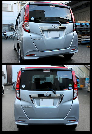 楽天市場 タンク トール M900系 M910系 ルーミー 900 910系 リアエンブレム下ガーニッシュ バックドアメッキ バックドアナンバーフレーム クロームメッキ 鏡面 仕上げ 1p Fj42 アンサーフィールド