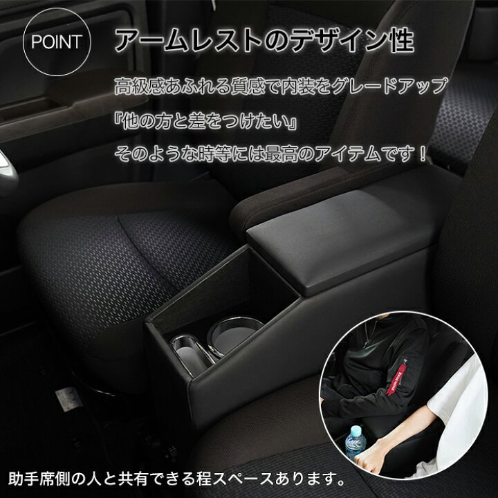 楽天市場】ルーミー トール タンク ジャスティー アームレスト 