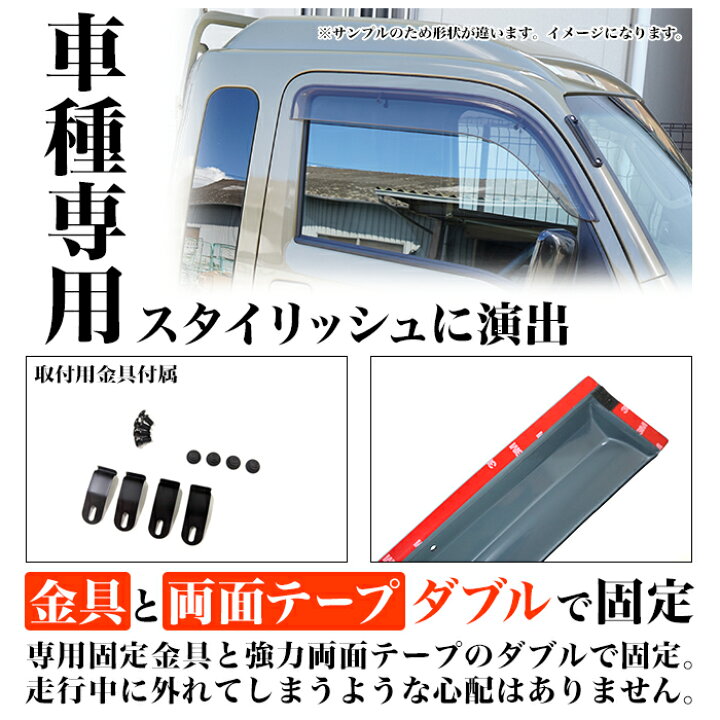 楽天市場】ハイゼット トラック ジャンボ S500P S510P S500 S510 系 