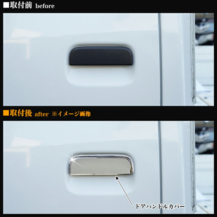 楽天市場】【先着限定最大7,500円OFFクーポン 7/18〜】 ハイゼット 