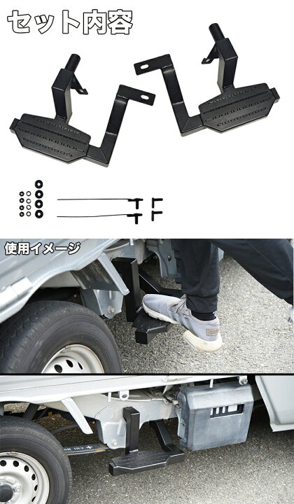 楽天市場】ハイゼット トラック ジャンボ S500P S510P S500 S510 系 