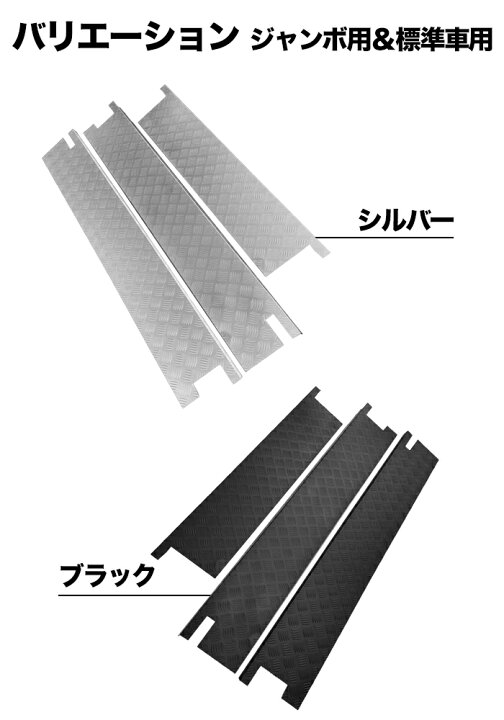 楽天市場】【先着限定最大7,500円OFFクーポン 7/18〜】 ハイゼット 