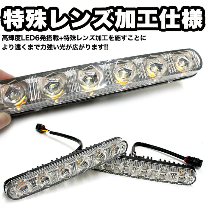 410円 一番人気物 FJmark バイク LED 流れるウインカー シーケンシャル フロント デイライト機能付き リア ブレーキライト パーツ カスタム リア2個セット 410円 一番人気物 FJmark バイク LED 流れるウインカー シーケンシャル フロント デイライト機能付き リア ブレーキライト パーツ カスタム リア2個セット