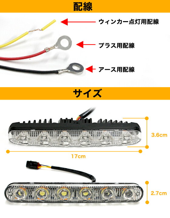 410円 一番人気物 FJmark バイク LED 流れるウインカー シーケンシャル フロント デイライト機能付き リア ブレーキライト パーツ カスタム リア2個セット 410円 一番人気物 FJmark バイク LED 流れるウインカー シーケンシャル フロント デイライト機能付き リア ブレーキライト パーツ カスタム リア2個セット