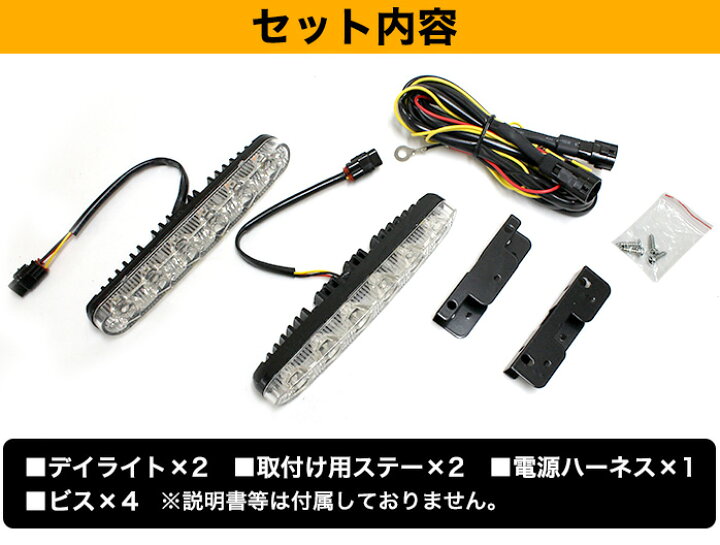 410円 一番人気物 FJmark バイク LED 流れるウインカー シーケンシャル フロント デイライト機能付き リア ブレーキライト パーツ カスタム リア2個セット 410円 一番人気物 FJmark バイク LED 流れるウインカー シーケンシャル フロント デイライト機能付き リア ブレーキライト パーツ カスタム リア2個セット