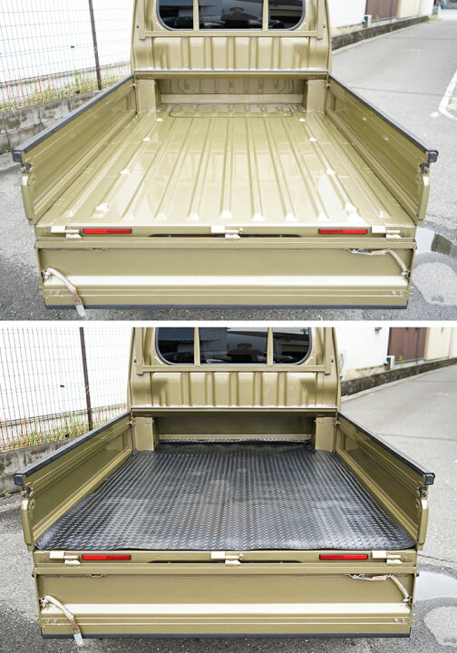 楽天市場】軽トラ 荷台 ゴムマット 200×140cm ハイゼット ピクシス 