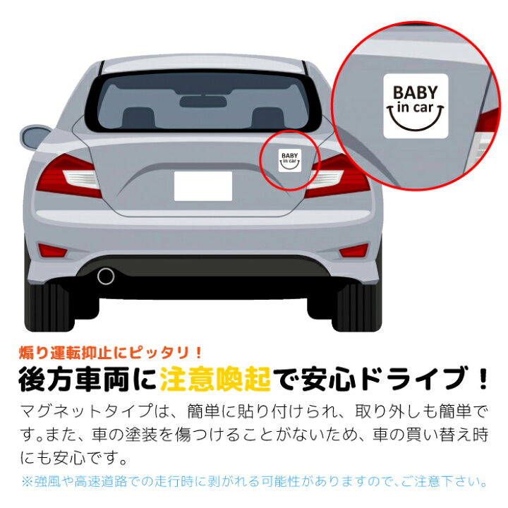 直径50cm！！出ましたァ〜っっ！！VAN！カー(Car)ステッカー 
