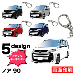 mA 90 n CXg ANL[z_[ io[v[gL[z_[ io[v[g L[z_[ io[L[z_[ Xgbv AN   ftH 󒍐Yi FJ5518