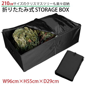 NX}Xc[ [obO ܂肽 [{bNX [ [ Zbg 傫 Jo[ RpNg [      N[[bg ^X \y  Xmas NX}X c
