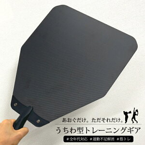 yzN[|I 50OFFz{fBu[X^[ ؃g ObY 勹 ؗ r񓪋 g _CGbg _CGbg tBbglX VFCvAbv GNTTCY ؓ r c  