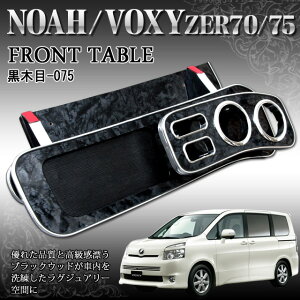 mA HNV[ 70 n tge[u bL Ebh ؖڒ e[u hNz_[  ԗp ԓ ԗpe[u ԍ ԍڃe[u  hN ؖ 075 FJ0303