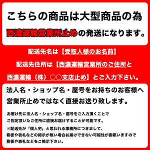 楽天市場 ハイエース 0系 全年式対応 標準用 ロールスクリーンカーテン 2列目 カーテン サンシェード カーシェイド 日よけ 遮光カーテン 車中泊 Dx Sgl 標準 Fj5061 アンサーフィールド
