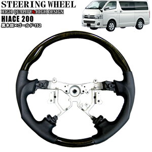 nCG[X 200 n XeAO nh Obv Rut KObv p`OU[ v 152 SP ؖڃS[h  p[c JX^ ԗpi J[pi FJ0026