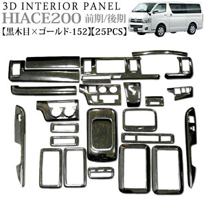 nCG[X 200 n 1^ 2^ 3^ O  3D CeApl  pl Ebh ؖڒ ؖڃS[h   ubN S[h Ebh ؖڒ Ebhpl FJ0029