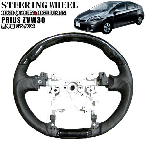 vEX 30 n vEX 40 n ANA NHP10 n XeAO nh Obv Rut KObv p`OU[ v SP ؖ 075  p[c JX^ ԗpi J[pi FJ0046