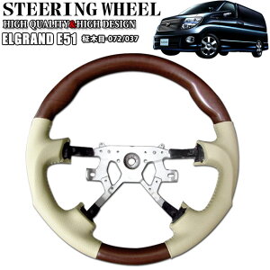 GOh E51 n XeAO nh Obv RutKObv p`OU[ v ؖ 072  p[c JX^ ԗpi J[pi FJ0050