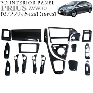 vEX ZVW30 n 3D CeApl  pl sAmubN 126  ubN FJ0132