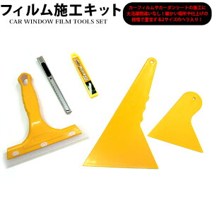 J[tBV[g{Hɑ劈 tB{HLbg 5_Zbg vw S vwL VRXL[W Jb^[ ւn FJ0187 FS_708-7 RT