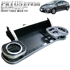 vEX 30 n tge[u bL Ebh ؖڒ e[u hNz_[  ԗp ԓ ԗpe[u ԍ ԍڃe[u  hN ؖ 075 FJ0257