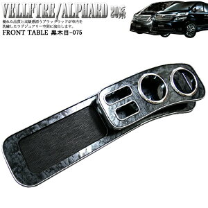 At@[h Ft@CA 20 n ANH20 GGH20 n tge[u bL Ebh ؖڒ e[u hNz_[  ԗp ԓ ԍ ԍڃe[u  hN ؖ 075 FJ0400