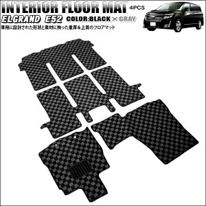 GOh E52 n tA}bg 4PZbg ×D 7l }bg  h  h~ 􂢉\ D J  p[c J[}bg s iq `FbN FJ0513