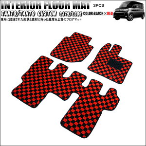 ^g ^gJX^ L375 L385 n tA}bg 3PZbg × }bg  h  h~ 􂢉\ D J  p[c J[}bg s iq FJ0522