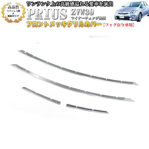 vEX ZVW30  tHOvdl tgN[bLOJo[  N[bLK[jbV 4PZbg tgO FJ0966