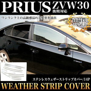 vEX ZVW30n  Ή  EFU[XgbvJo[14PZbg XeX 215 EBhE[ g bL FJ1188