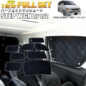 XebvS RF1 RF2 n  TVF[h 4w\  Vo[  Ђ悯 Ռ J[VF[h Ԓ ԏ O UVJbg  hЃObY AEghA Lv  8P FJ3003