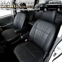 楽天市場】レザーシート 黒（アクセサリー｜車用品）：車用品・バイク 