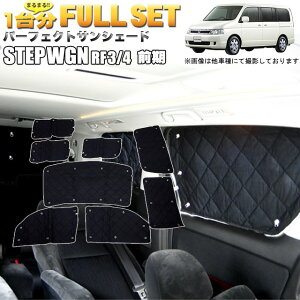 XebvS RF3 RF4 RF5 RF6 RF7 RF8 n O TVF[h 4w\  Vo[  Ђ悯 Ռ J[VF[h Ԓ ԏ O UVJbg hЃObY AEghA Lv  10P FJ3124