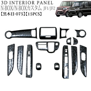 NBOX NBOXJX^ JF1 JF2 n 3D CeApl  pl Ebh ؖڒ ؖ 075  ubN Ebh ؖڒ Ebhpl FJ3163