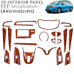 tBbg GP n GP5 GP6 3D CeApl  pl Ebh ؖڒ ؖ 054  uE Ebh ؖڒ Ebhpl FJ3400