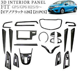 tBbg GP n GP5 GP6 3D CeApl  pl sAmubN 126  ubN FJ3401