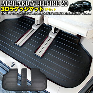 Ft@CA At@[h 20 3D QbW}bg 1PZbg  h h~ p[c J[}bg }bg FJ3433