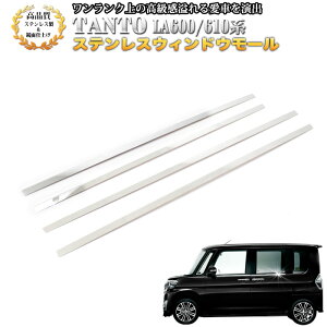 ^g ^gJX^ LA600S LA610S n XeX  dグ EBhE[ 4p FJ3678