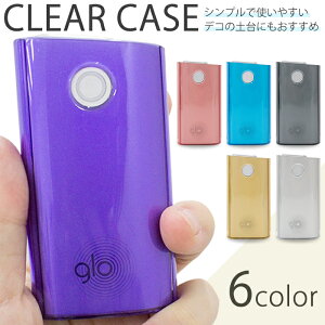シガレットケース Gloケースの人気商品 通販 価格比較 価格 Com