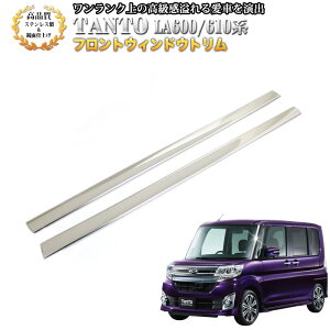^g ^gJX^ LA600S LA610S n XeX  dグ tgEBhEg 2p FJ4013