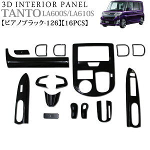 ^g ^gJX^ LA600S LA610S n 3D CeApl  pl sAmubN  ubN FJ4078