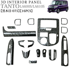 ^g ^gJX^ LA600S LA610S n 3D CeApl  pl Ebh ؖڒ ؖ  ubN Ebh ؖڒ Ebhpl FJ4079